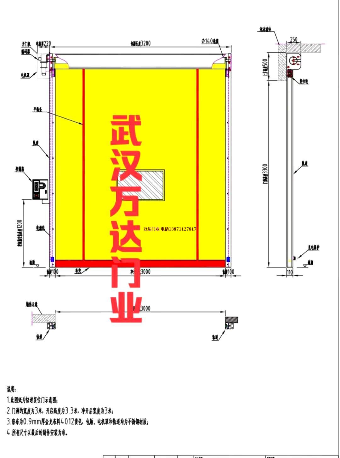 油田桥西管道清洗.jpg